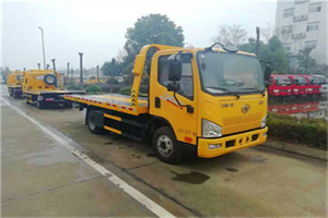 德令哈附近24小时救援车电话