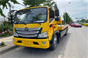 德令哈汽车救援头像