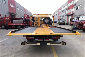 德令哈附近汽车救援服务