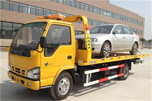 德令哈道路救援一般怎么收费