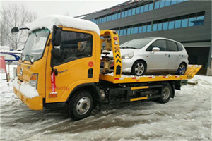 德令哈附近道路救援服务